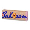 Bahlsen Deloba  100g