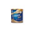 Ensure Gold Coffee 400g
