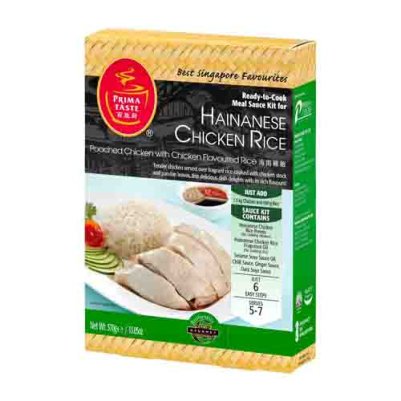 Prima Taste Hainanese Chicken Rice 370gm