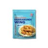 SeaNutri Baramundi Marinated Wing