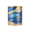 Ensure Gold Coffee 850g